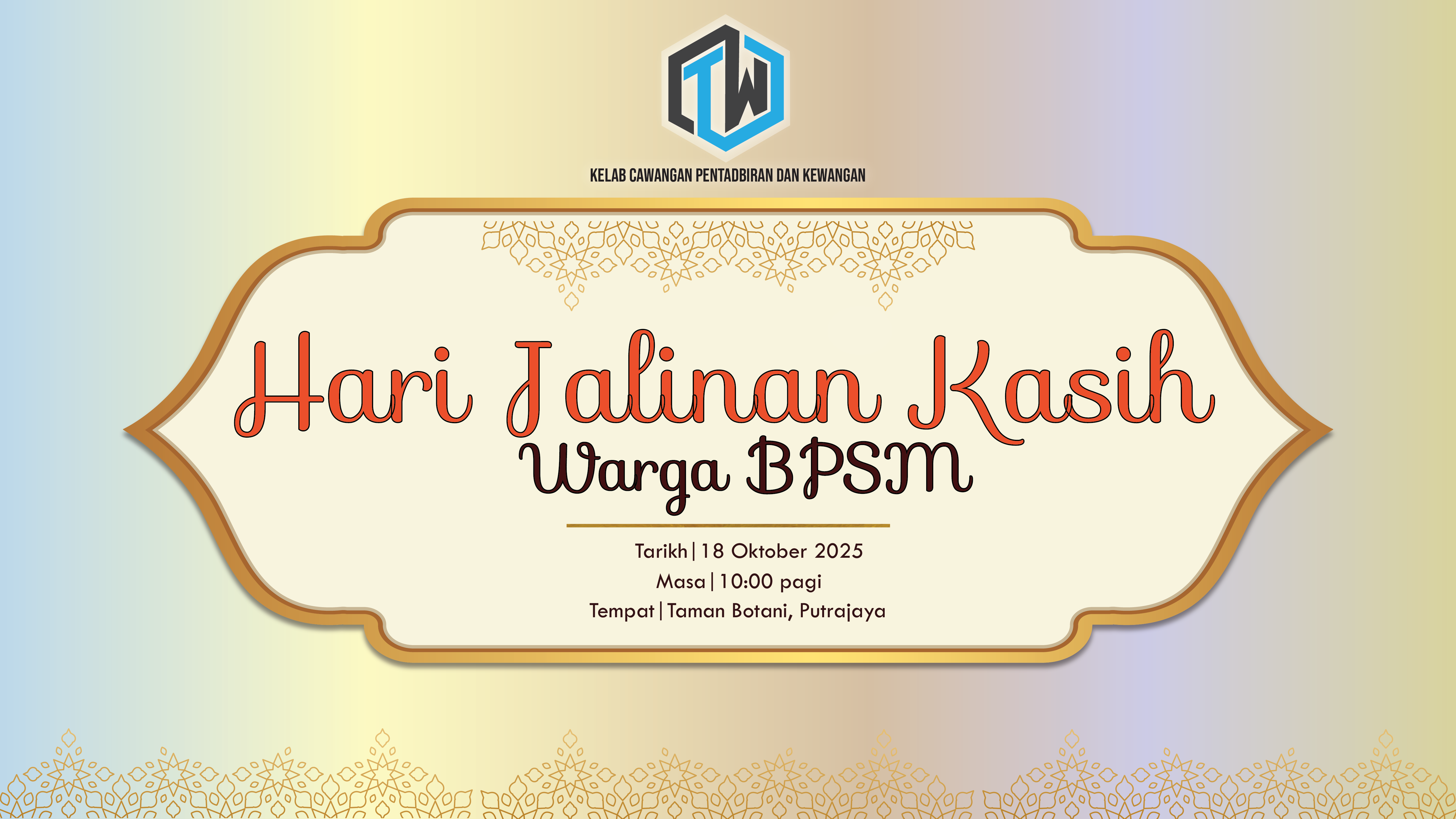 Gambar dari FAIRUZ SHAFIQAH BINTI AHMAT FATHIL
